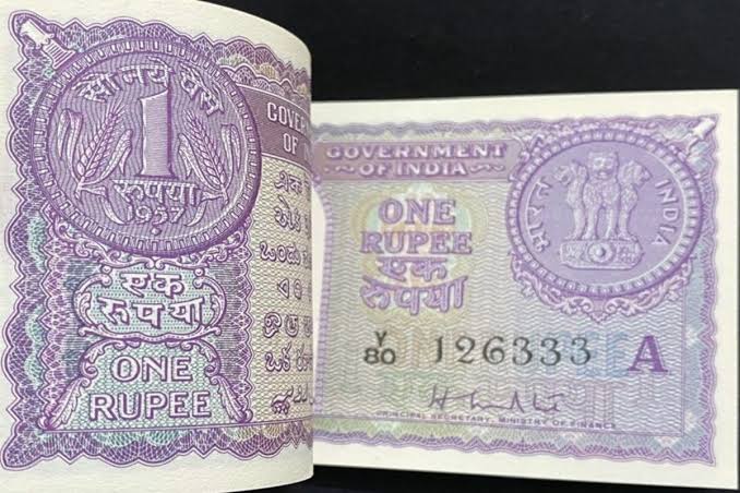 1 रुपये की नोट के बदले मिल सकतें है आपको 40 से 50 हजार रुपये, जाने कैसे और कहाँ बेचें? 